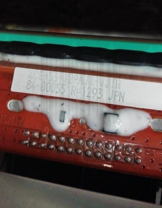 Печатающая термоголовка VideoJet: 6420 (53mm) – 300 DPI